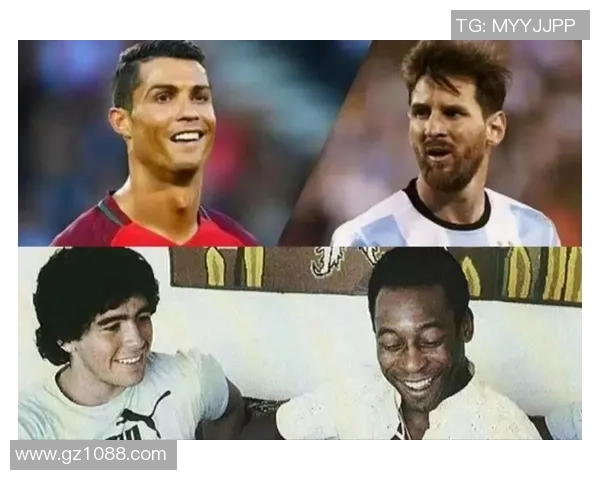 历史足球巨星巅峰对决：梅西、C罗、贝利、马拉多纳谁才是最伟大的球员