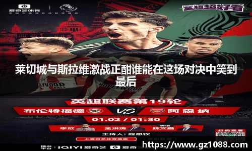 快盈VIII官网