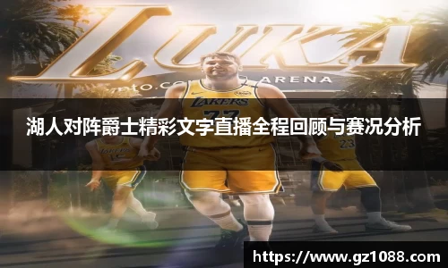 快盈VIII官网