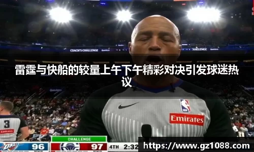 快盈VIII平台官网