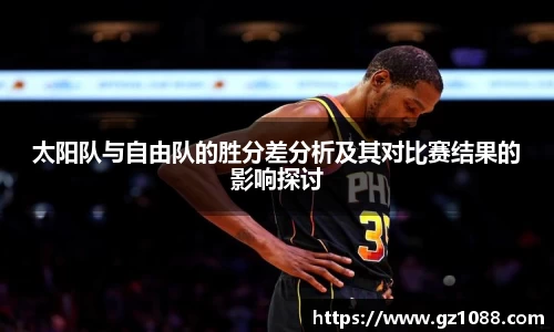 快盈VIII平台官网
