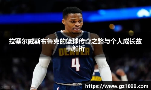 快盈VIII平台官网