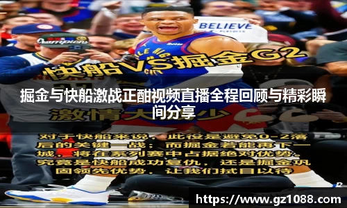 快盈VIII网址